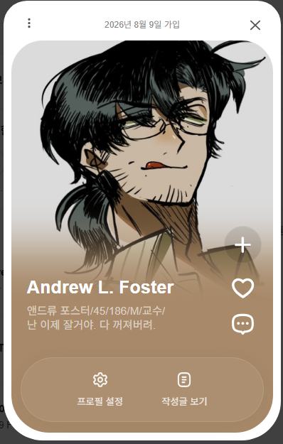 34MUHU's tweet photo. #리핑커 #옥수수여재앙이보이는가
아령 나는 앤드류 오이데 https://t.co/aBcy07rTbM