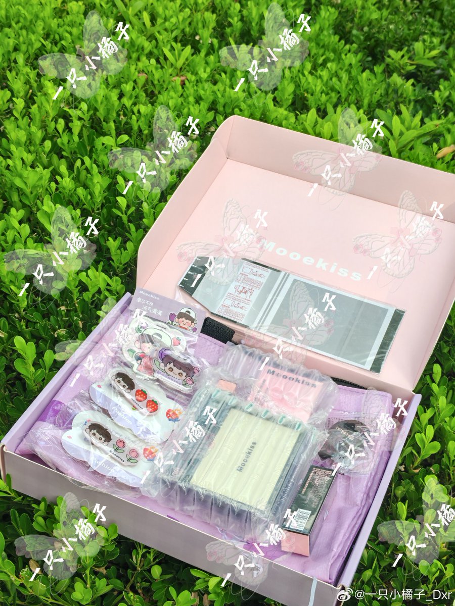 tummonci's tweet photo. Just unboxed my long-awaited beauty product  The packaging was so cute and the vibe is immaculate—can’t wait to test it out!  #UnboxingDay https://t.co/BT4JuCI3x0