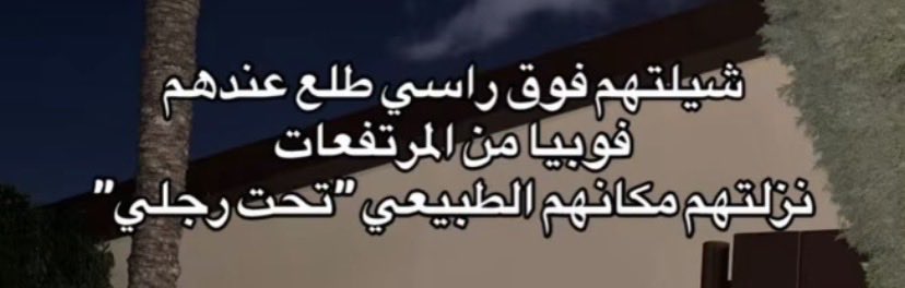 HodaMahmouwt's tweet photo. 3omoman da el 7asal💋 https://t.co/QklDuFr0Hr