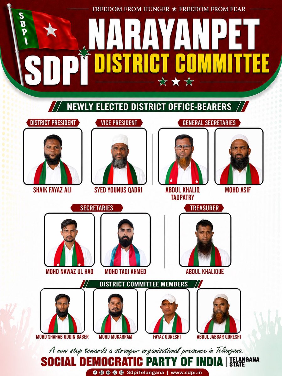 SdpiTelangana's tweet photo. SDPI Telangana constitutes its District Committee in Narayanpet.

Shaik Fayaz Ali appointed District President, with Syed Younus Qadri as Vice President and a team of office-bearers and committee members.

#sdpi #sdpitelangana #narayanpet #telangana https://t.co/1Y4wGnkcRd