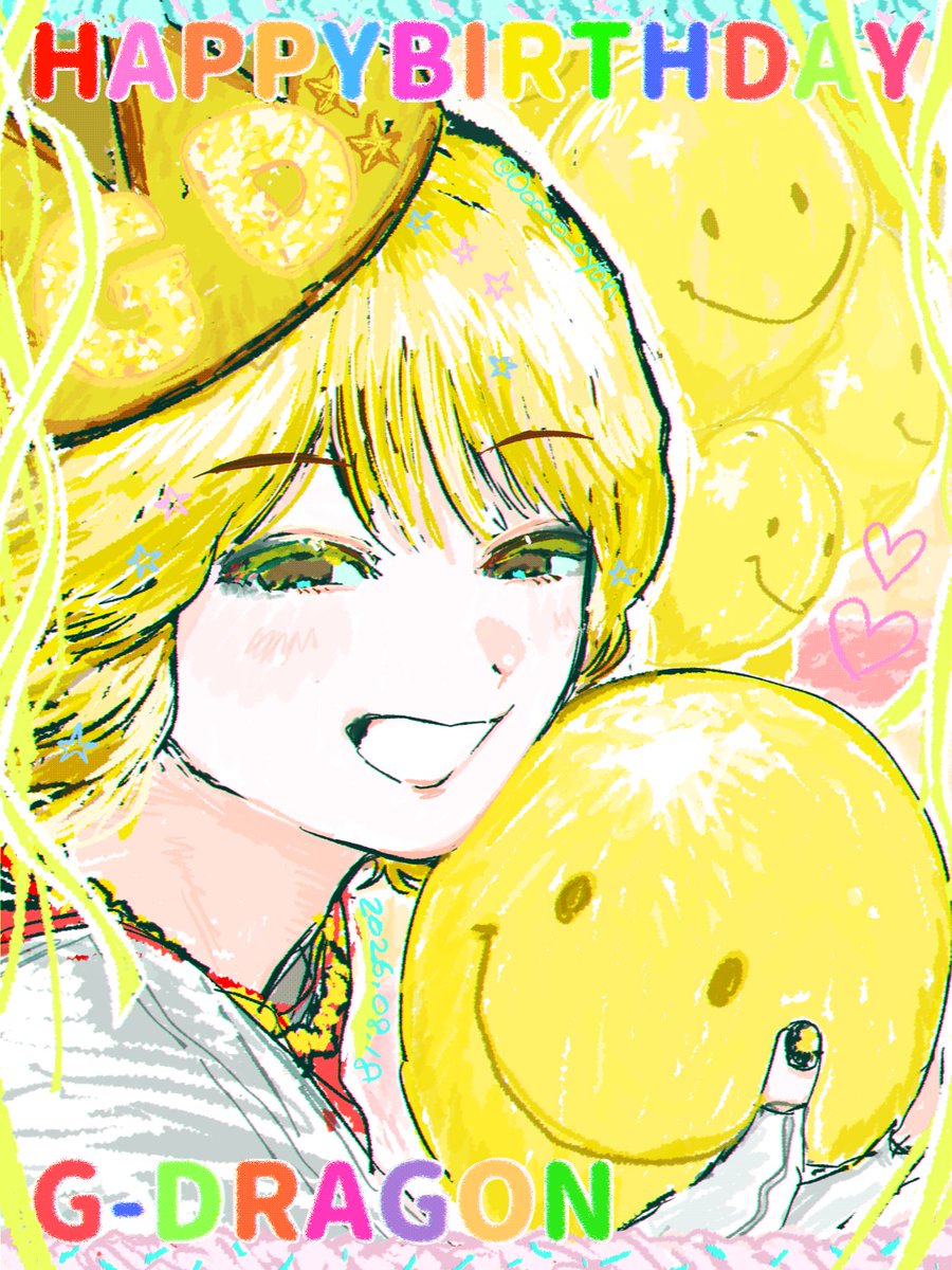 Ooooo_oyon's tweet photo. ☪︎* 💛🎈🌈🎂☺︎ ✮
#꽃잎하나_더해_권지용_사랑해
#HappyGDay2026 https://t.co/GAQ1nGyB3w