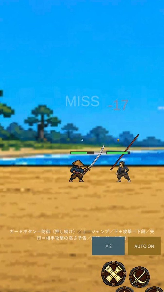 yamaohgames's tweet photo. 剣戟アクションRPG「剣客物語RPG」Ver1.0.0、本日よりGoogle Playにて配信です！  
街道を旅しながら己の剣を磨いていこう。 
まずは日本国内先行リリースです。iOS版は申請中となっています。 
今後もやり込み要素など追加したいと思いますので、もしご要望あればお伝えください！ 
 #剣客物語RPG https://t.co/ycui6jXjZr
