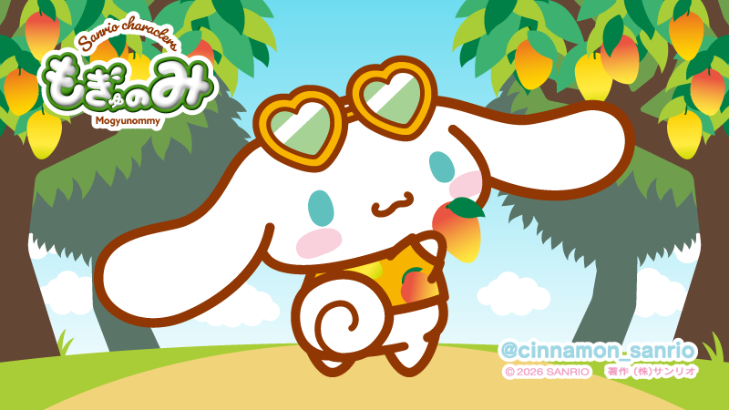 cinnamon_sanrio's tweet photo. もぎゅもぎゅ～おいし～♪
 https://t.co/MDUhL5TifG https://t.co/ITFdIEdhH7