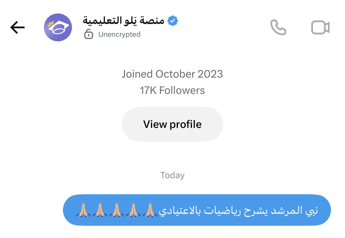 d3sqiyas's tweet photo. يارب يعطوني وجه https://t.co/BctGGMk9tE