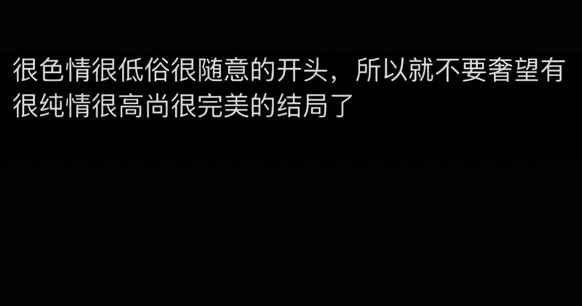 xin1415044's tweet photo. https://t.co/fZOStwtwpn