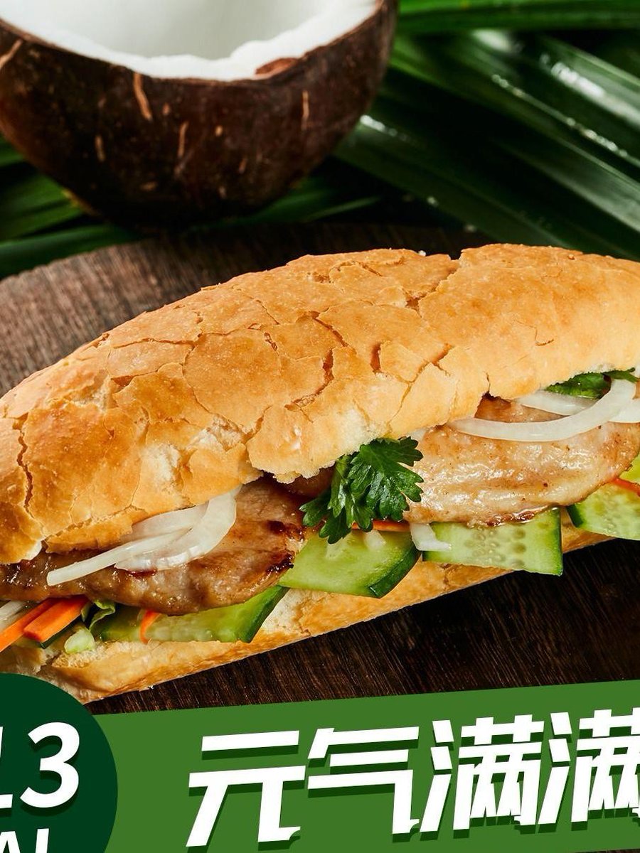 ReinaSmith9's tweet photo. Tried authentic Vietnamese banh mi with crispy baguette, pickled veggies, savory pork paté and fresh herbs today—this flavor explosion hits different! https://t.co/xK6zvaNM4t