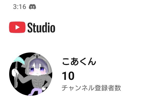 k04kun's tweet photo. やったあああ！！ https://t.co/DsgLtMlROL