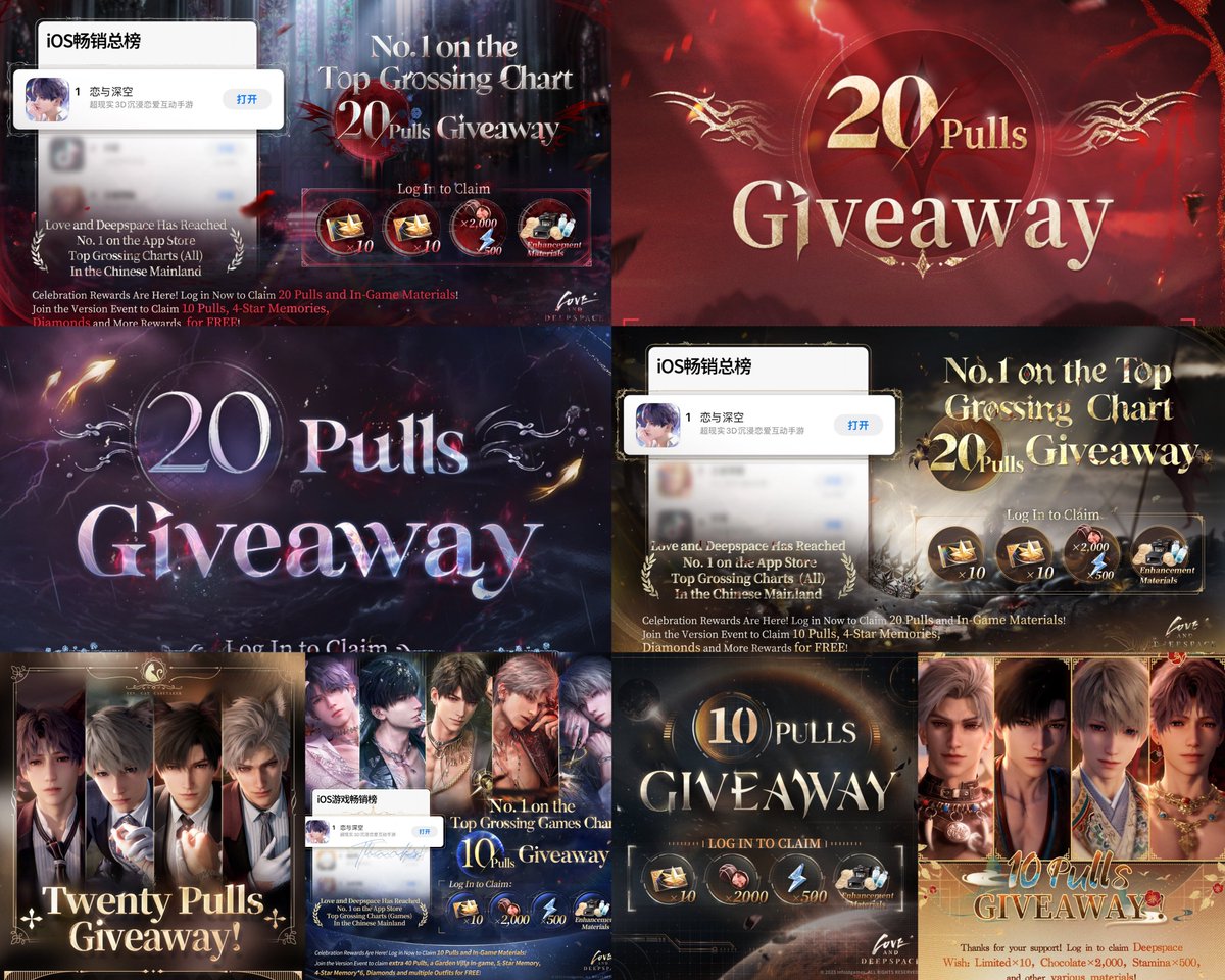 pinkcrispss's tweet photo. just a refresher for those who forgot, in the past we used to get 10 or 20 pulls giveaways when love and deepspace top cn ios charts on 1st day of new event.

10 pulls - 1# game list
20 pulls - 1# overall list

these are banners i can find on X that top charts previously (if im missing some just let me know)

10 pulls - caleb X-02, wander in wonder multi, witness by deepspace multi

20 pulls - sylus abysm sovereign myth, cat caretaker multi, rafayel lemurian sea god myth, xavier king of darknight myth, sylus silverwing fiend myth