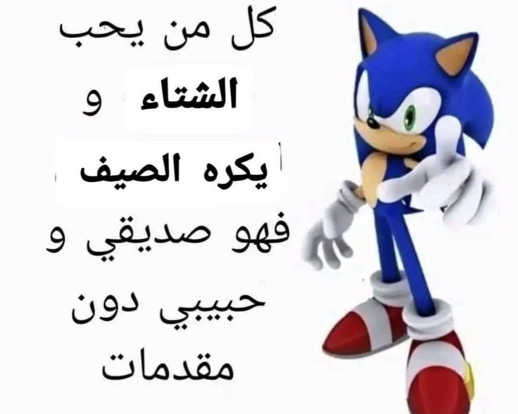 NullifiedHopes's tweet photo. عشان الي فات قفلي حسابي https://t.co/HxDEaLnChH