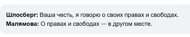 MZujev's tweet photo. @souffrantmitte1 https://t.co/mKOgTrBQBz