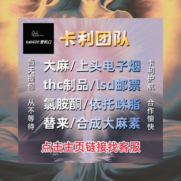 DignaRomanqln's tweet photo. 插云海之巅,灵雾飞行员缭绕缠绕千丈崖壁大麻,奇花电子烟异草遍地绽放,仙鹤盘旋林间,灵兽匍匐山涧,山间流淌的灵泉蕴含精纯本源之力,滋养着天地万物,燃料每一寸土lsd地都孕育着浓郁道韵,是世间修士梦邮票寐以求的悟道圣地.少年立于荒thc古废墟之烟油中,衣衫染满尘土与血上头迹,身后是崩塌 https://t.co/llfBeKf9Jm