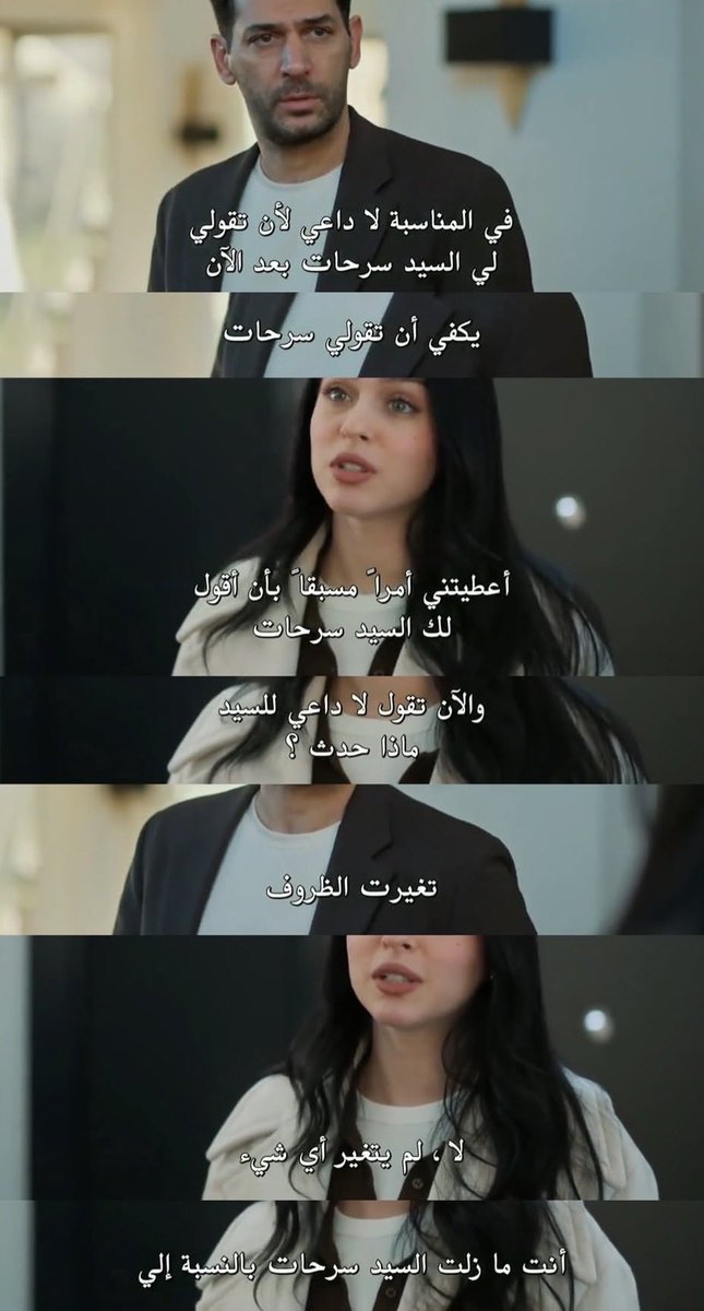 gh08sa's tweet photo. البدايات اللي اعشقهاااااا 🥹❤️❤️❤️
يا ليت لو تنعاد مره ثانية صدق كانوا ولا زالوا حلوين بس البدايات غيييرررر 😭❤️ اعشق المشهد ذا بكل تفاصيله حتى اشكالهم 💘💘
#ZeySer
#GüllerveGünahlar https://t.co/qFIOl2x1Xl