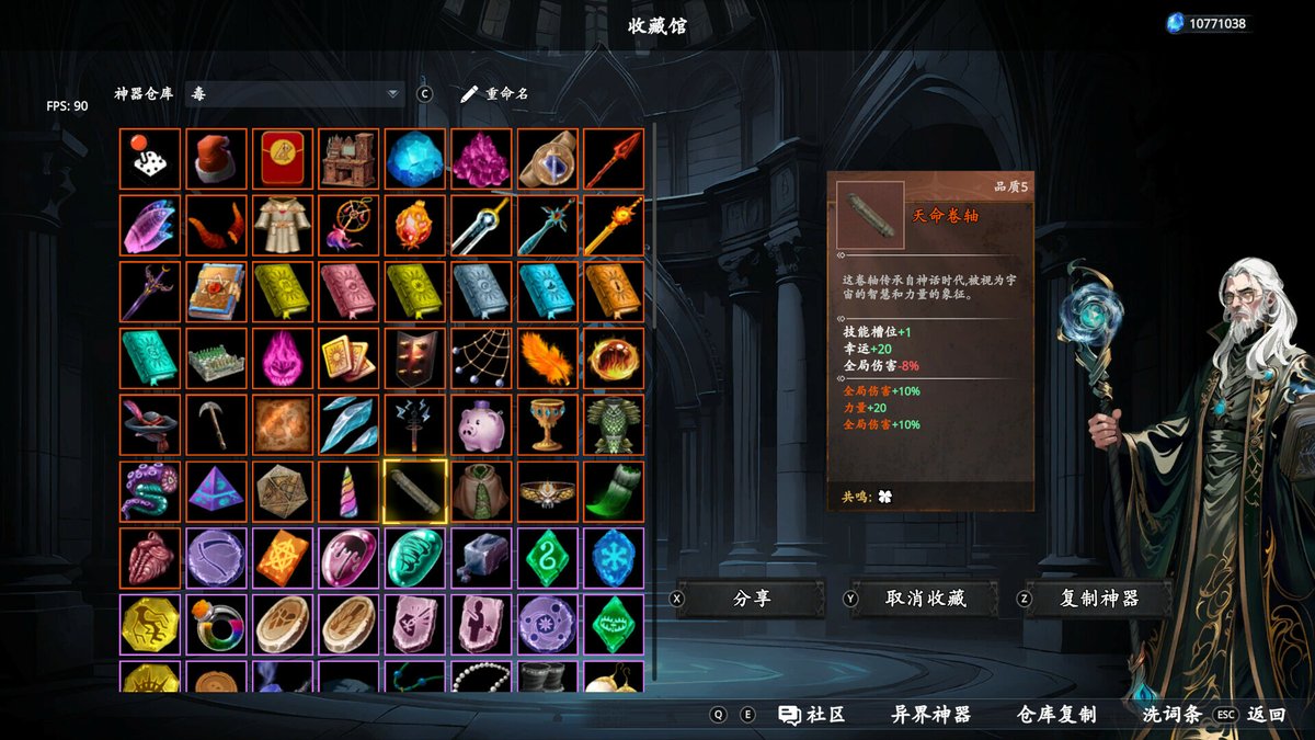 Urielfernandes6's tweet photo. Just finished my daily quest in the new RPG—got tons of EXP and a rare potion!  Now time to chill.， https://t.co/gpm9u9l8F6