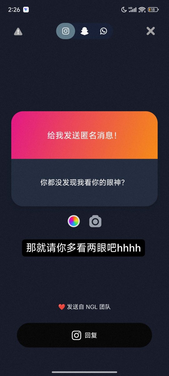 bowen6025's tweet photo. 提问箱回复1
还不太会用这个软件
只能这么回复了 希望提问的人能看到回答 https://t.co/0R7DMjTOjZ