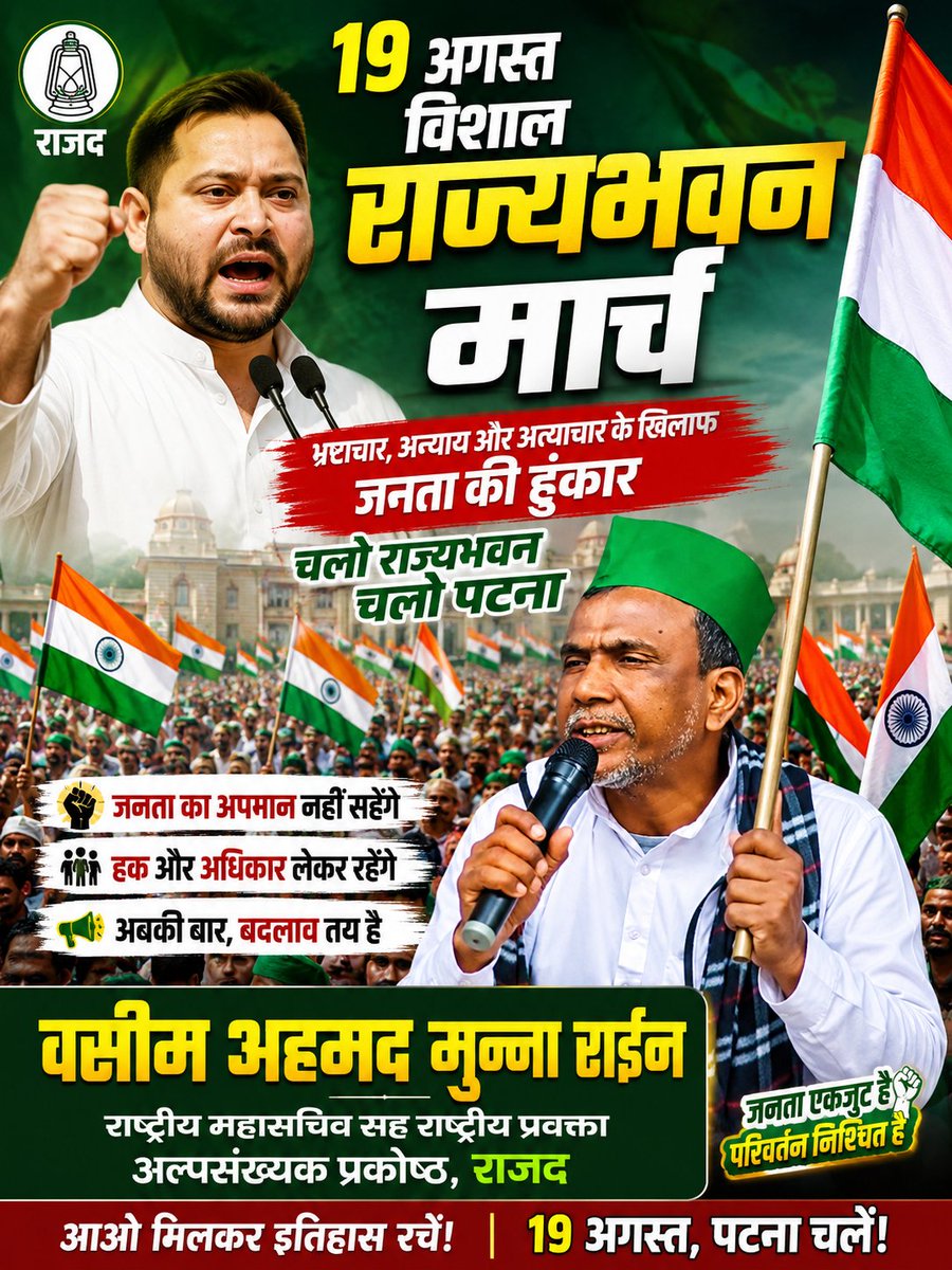 AhmadRjd's tweet photo. https://t.co/aK9HLdaTQr