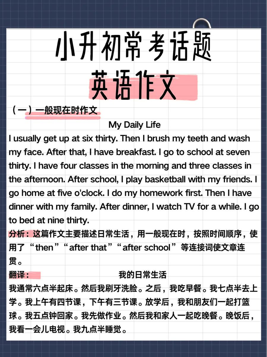 AlexPac28318693's tweet photo. Struggling with English verb tenses Try this trick: write 3 daily sentences using a new tense, review them at night. Small steps = big progress.， https://t.co/gO8ygXYe5z