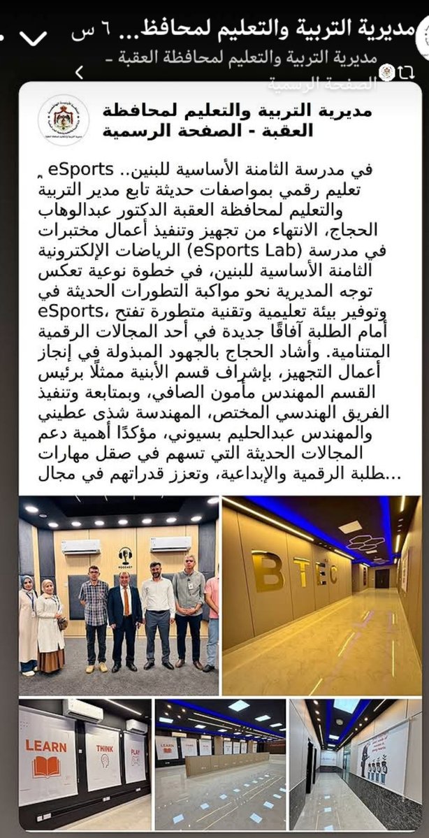 desahschool2017's tweet photo. https://t.co/UY6HS48qho