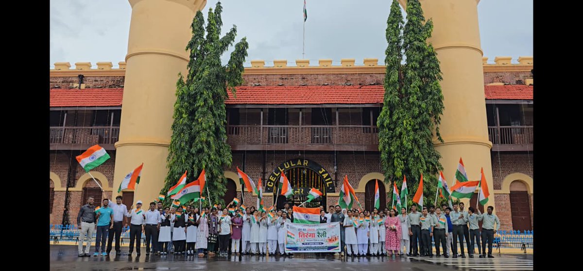 TGCE_PORTBLAIR's tweet photo. On 17 Aug, MY Bharat volunteers from TGCE actively participated in the #HarGharTiranga campaign organised by @MYBharatHQ Sri Vijaya Puram, spreading the spirit of patriotism, unity and pride in the Tiranga. 🇮🇳
#HarGharTiranga #MYBharat #TGCE #Tiranga https://t.co/EkfyizXZbl