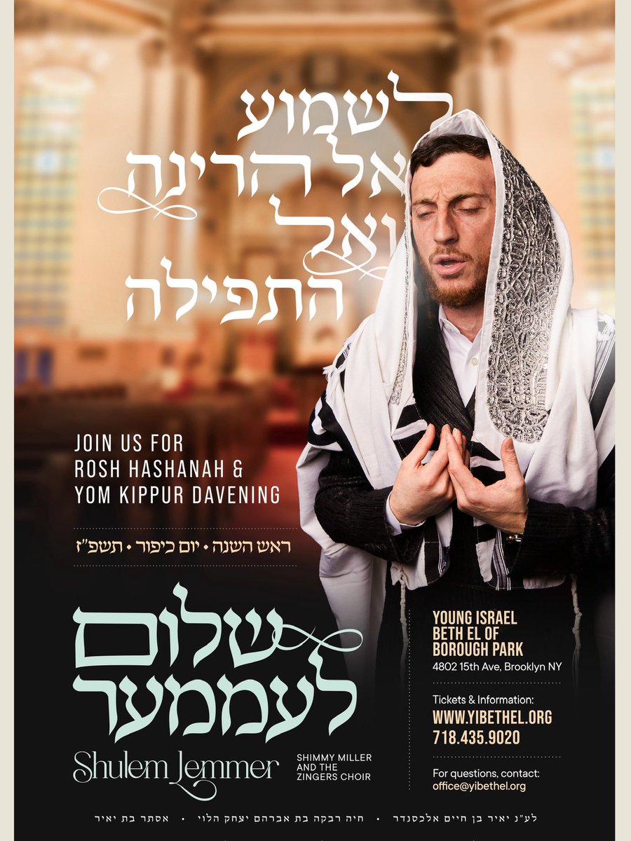 IamShulem's tweet photo. Join me this Rosh Hashanah and Yom Kippur as we lift our voices, pour out our hearts, and daven together on the holiest days of the year. Reserve your seats today at https://t.co/rycJeRnQPi. https://t.co/1UegxpQnJJ