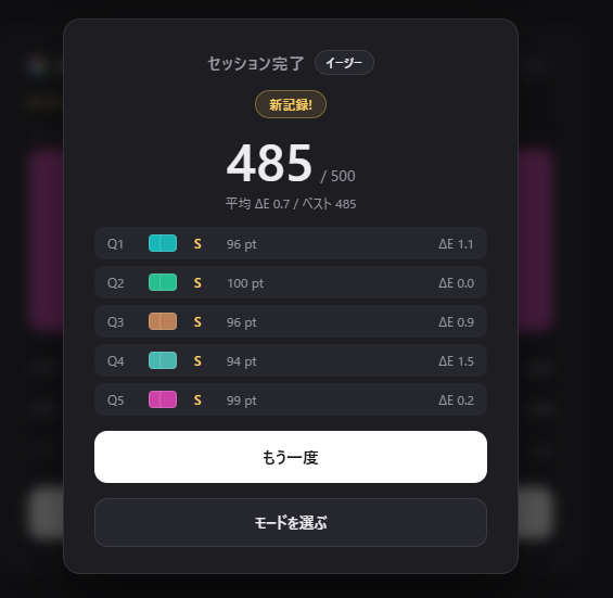 Yayo_Vcha's tweet photo. グエー https://t.co/Yc2CUxGEWH