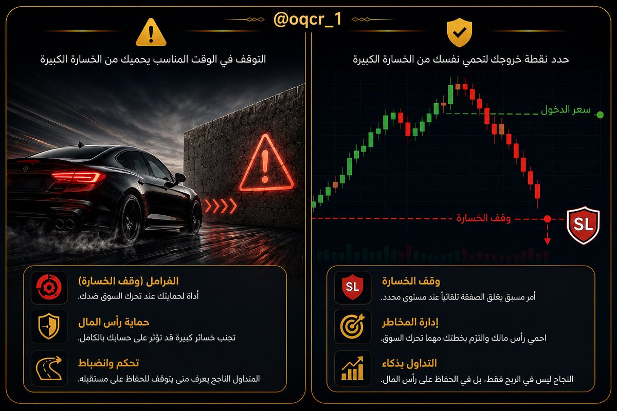 mnthi14's tweet photo. @oqcr_1 حكمتك في تصميم يابو عماد
تفضل: https://t.co/3RDgHi5pvh