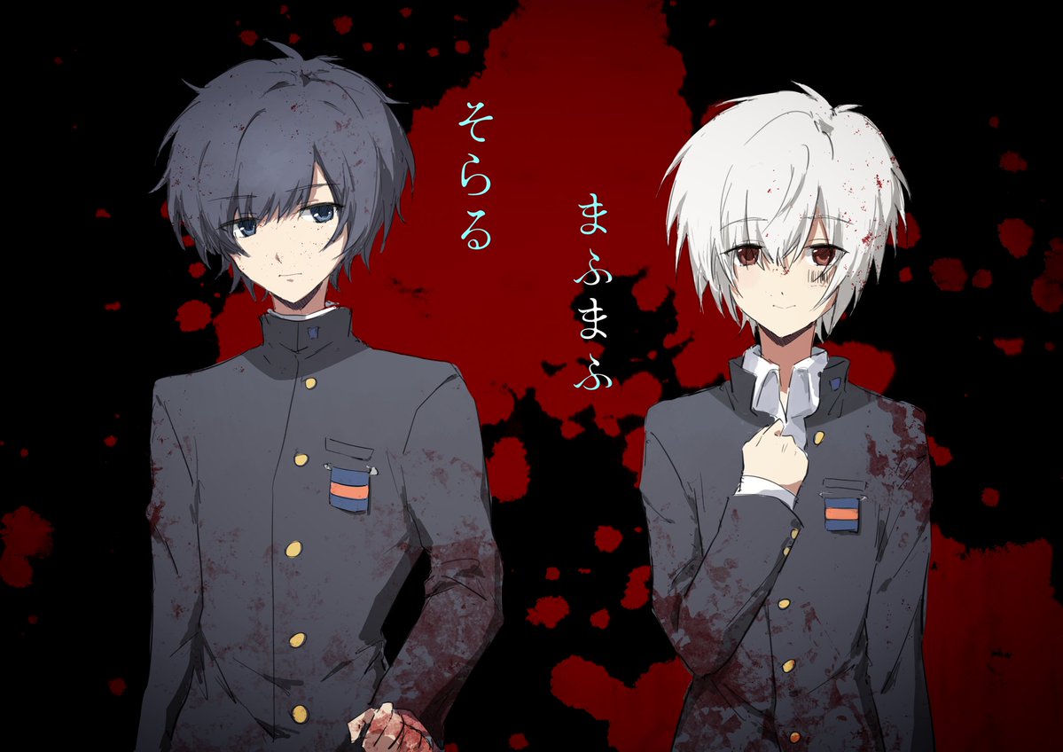 Yjtinohyjo_0658's tweet photo. *corpseparty au https://t.co/dfocDlytKS