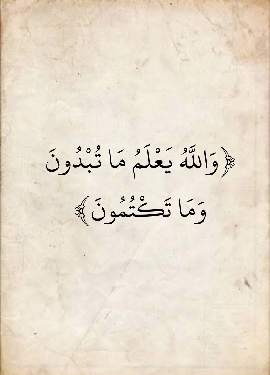 Waa_thaker tweet picture