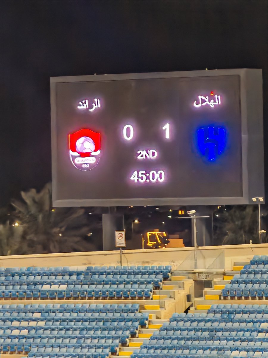 FaisalHexa's tweet photo. شوط هلالي ضعيف المستوى
أخشى ان التراخي يعيد ما كان أن يحدث في مباراة الفيصلي

#الهلال_الرائد https://t.co/kvq2iAiW1p