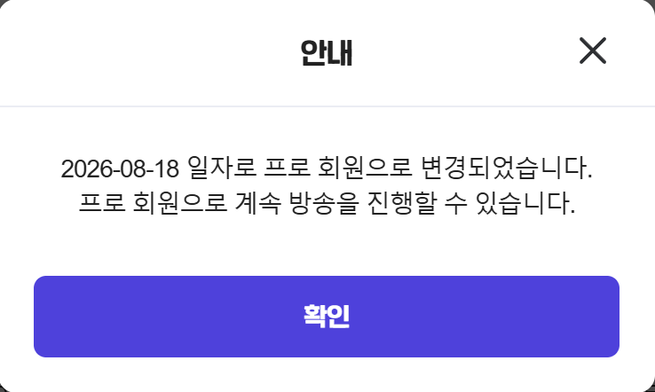 VRC_WanWan's tweet photo. 프로 스트리머 감사합니다! 히히 https://t.co/R9jaDXqgyP