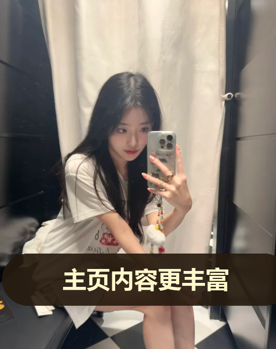 AfazurS's tweet photo. 你也喜欢甜甜的妞嘛？#上海 #反差 #女大 https://t.co/ez37RQnX0F