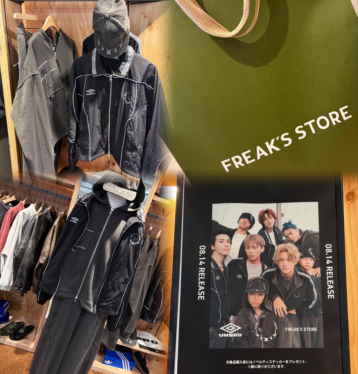 SoRed1110's tweet photo. Hearing them talk about how the members' own ideas were reflected in the #UMBRO designs, and how #INVINCIBLE 🪽was written by @Edwin_Honoret, who also wrote lyrics for #youngandreckless 🍎, made this era feel even more special to me!
And #PRETTYMUCH was one of my fave groups back then, and I especially loved "Summer on You", so getting to hear it again in this way made me so happy☺️✨
Happy 2nd anniversary❤️🔥
Thank you for all the amazing music, performances, and memories.
Luv u soumach and can’t wait to see what’s next 🫶
#ONEOREIGHT #1DERZ
#1OR82ndAnniversary #INVINCIBLE 🪽