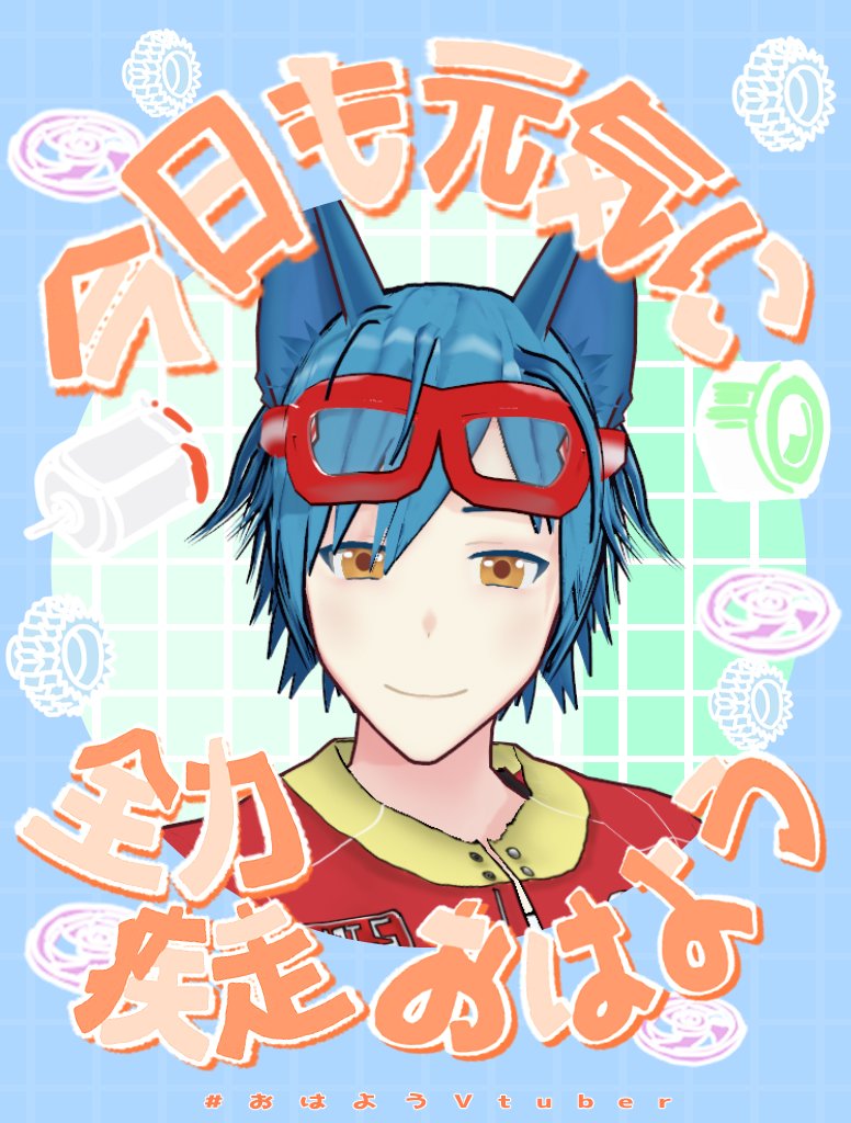 Souku_Asuha tweet picture