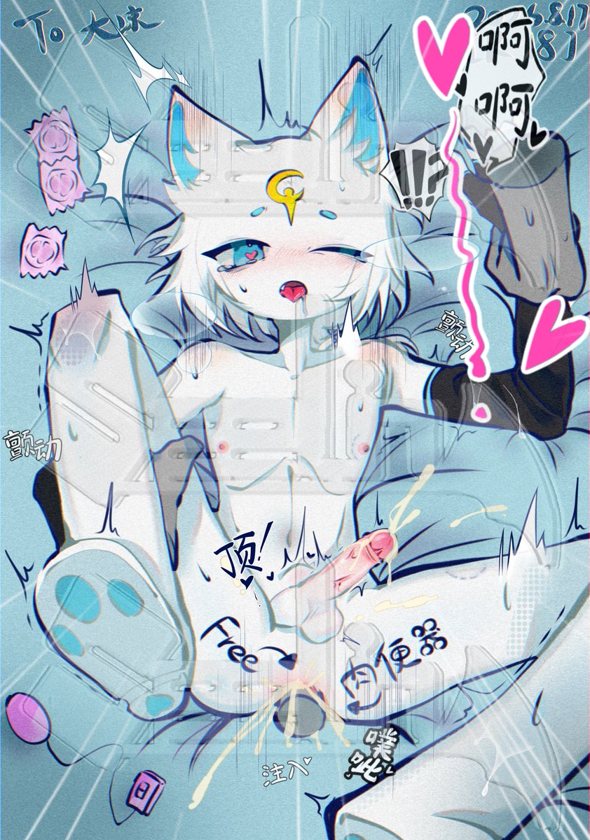 seelin331's tweet photo. #稿件展示 #stickman #stickfigure #bl #r18 🥺❤️❤️ https://t.co/giqgu8J5kx