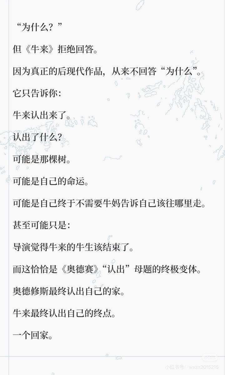 wheniseeuagain's tweet photo. https://t.co/mC0j7VqqAv