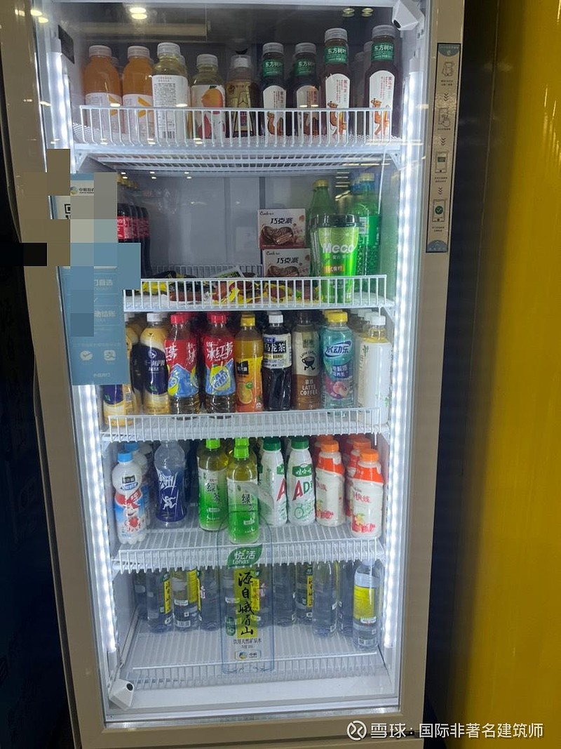 PonZon675's tweet photo. [Restocked our fridges with iced coffee, cold snacks and fresh milk for your busy workday! Swing by now for quick picks up!] https://t.co/gXtULLnwMA