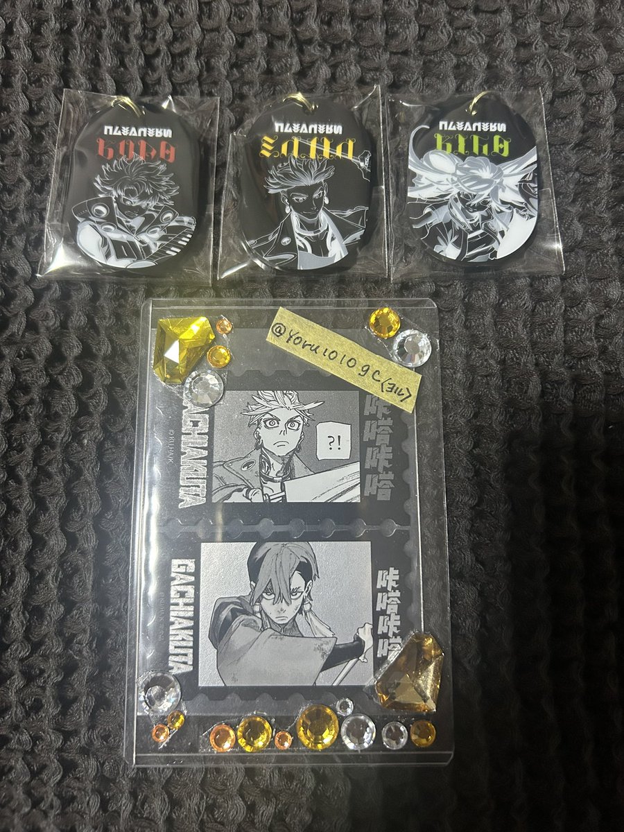 yoru1010gc's tweet photo. 【交換譲渡】ガチアクタ アクリルキーリング

《譲》ルド、エンジン、リヨウ

《求》ザンカor定価

エンジンは推しですがザンカと数を揃えたいため出しております。
エンジンは交換のみ。
郵送取引にて。
検索からでもお声がけください。 https://t.co/AzCqDi6Obz