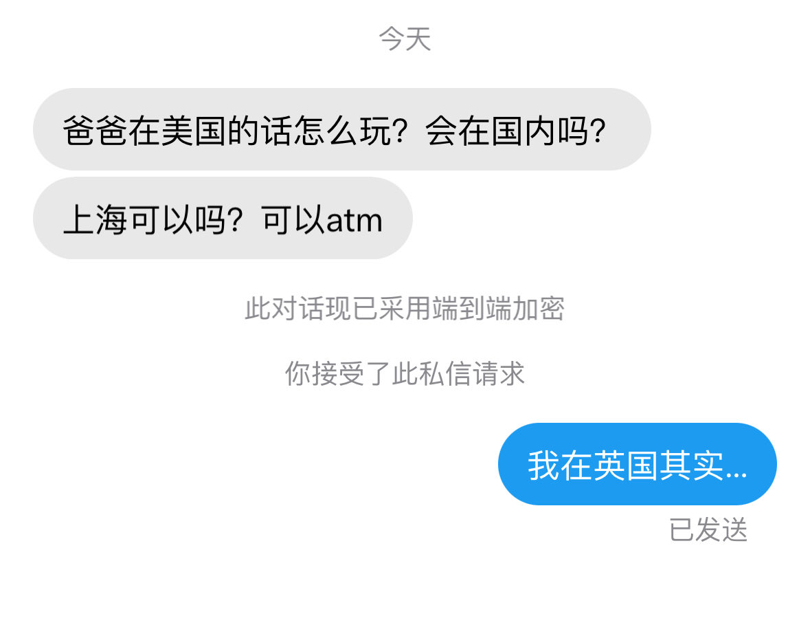 guyun_xcx's tweet photo. 多来点atm
但是首先你先认清英国和美国的国旗好吗 https://t.co/7ocwiFVIGT