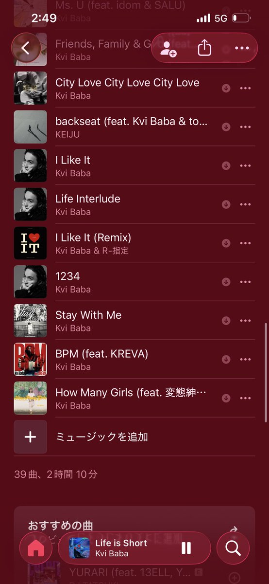 ko_0ki11's tweet photo. kvibabaのプレイリスト完成✨✨
自分の好きな曲ばっか詰め込んだ
みんなはどの曲が1番好き？
まあ1番なんて決められないけどw
よかったら昔の曲とかも全部聴いてみてほしい
#kvibaba #大阪城ホール
#横浜アリーナ #ヒップホップ https://t.co/ozBgvEsaG4