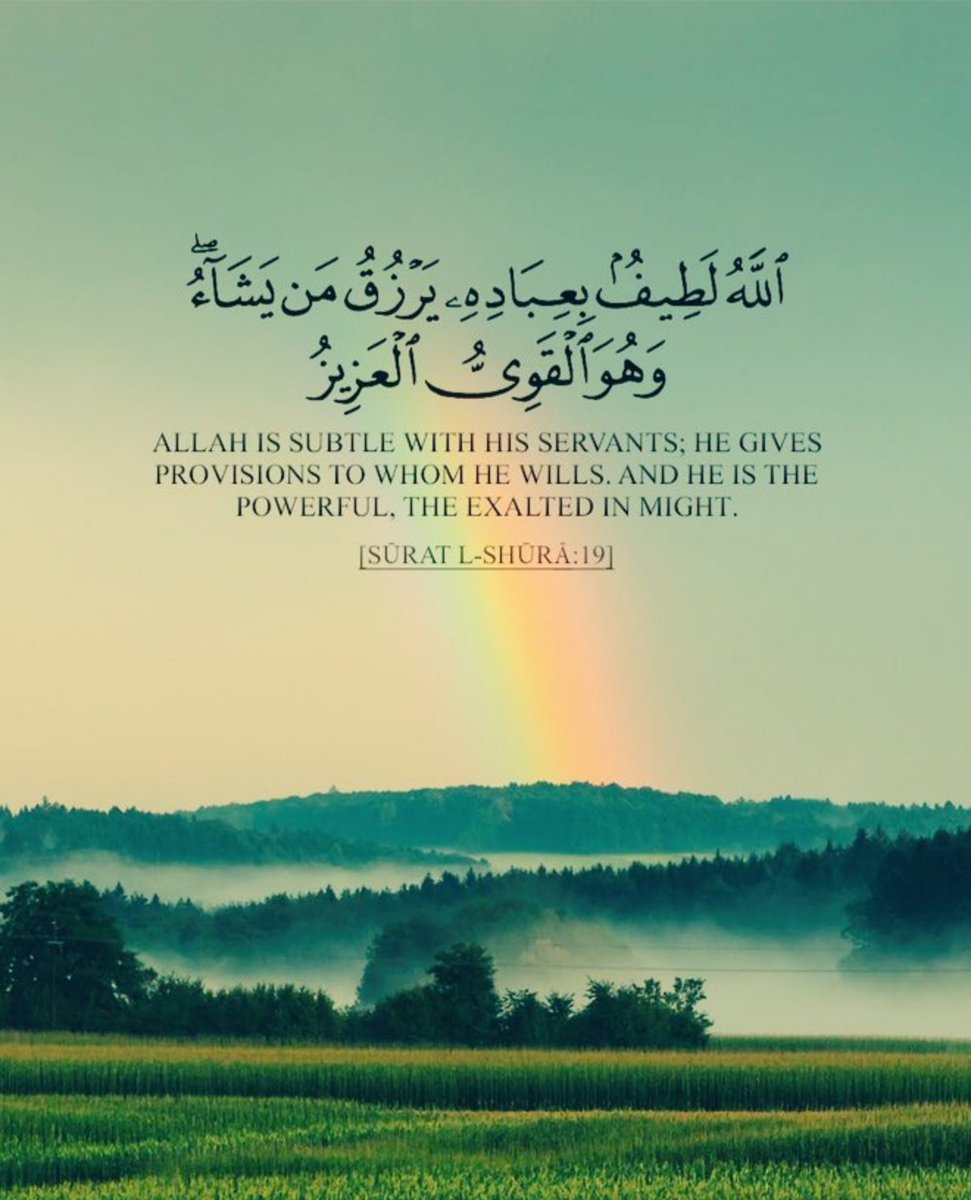 aazzq421's tweet photo. @Agreed22 رَبِّ إِنِّي لِمَا أَنْزَلْتَ إِلَيَّ مِنْ خَيْرٍ فَقِيرٌ.

رَبِّ لَا تَذَرْنِي فَرْدًا وَأَنْتَ خَيْرُ الْوَارِثِينَ.

رَبِّ هَبْ لِي مِنْ لَدُنْكَ سُلْطَانًا نَصِيرًا. https://t.co/osXGXlzUdw