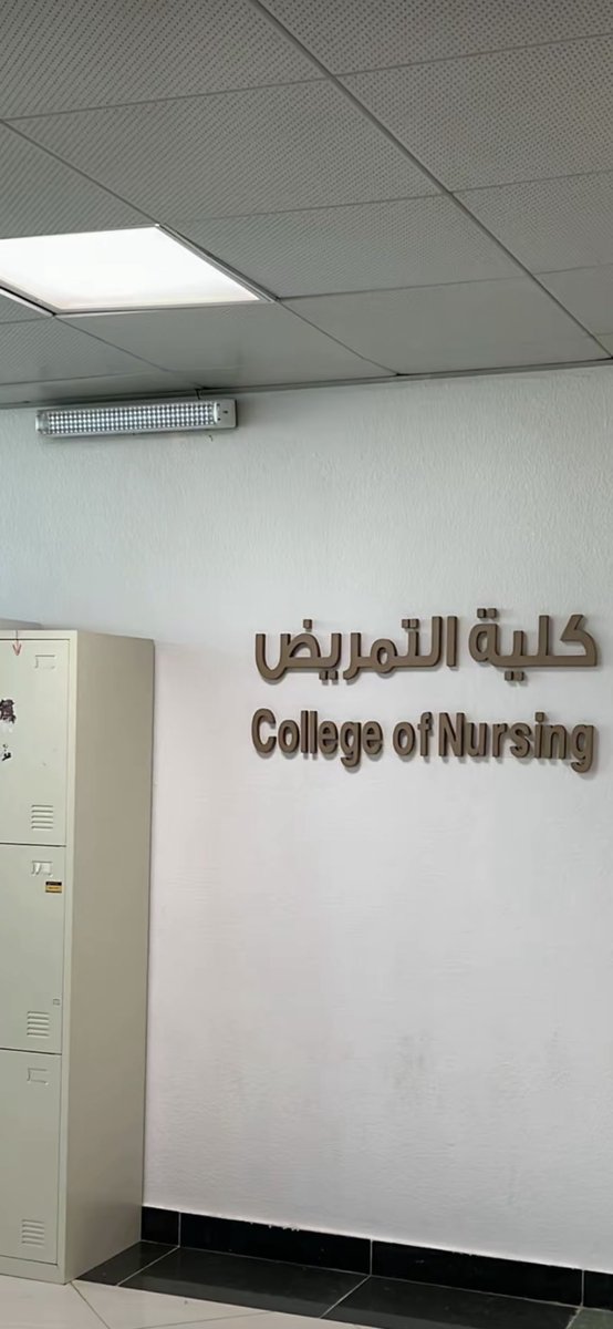 W7l__v's tweet photo. أنا أحاول أتماسك لكن كل شيء حولي يذكرني فيها أحاول أحبس دموعي وأكمل يومي كأني بخير لكن دموعي تسبقني 💔💔💔 https://t.co/JMhhPEWYbk