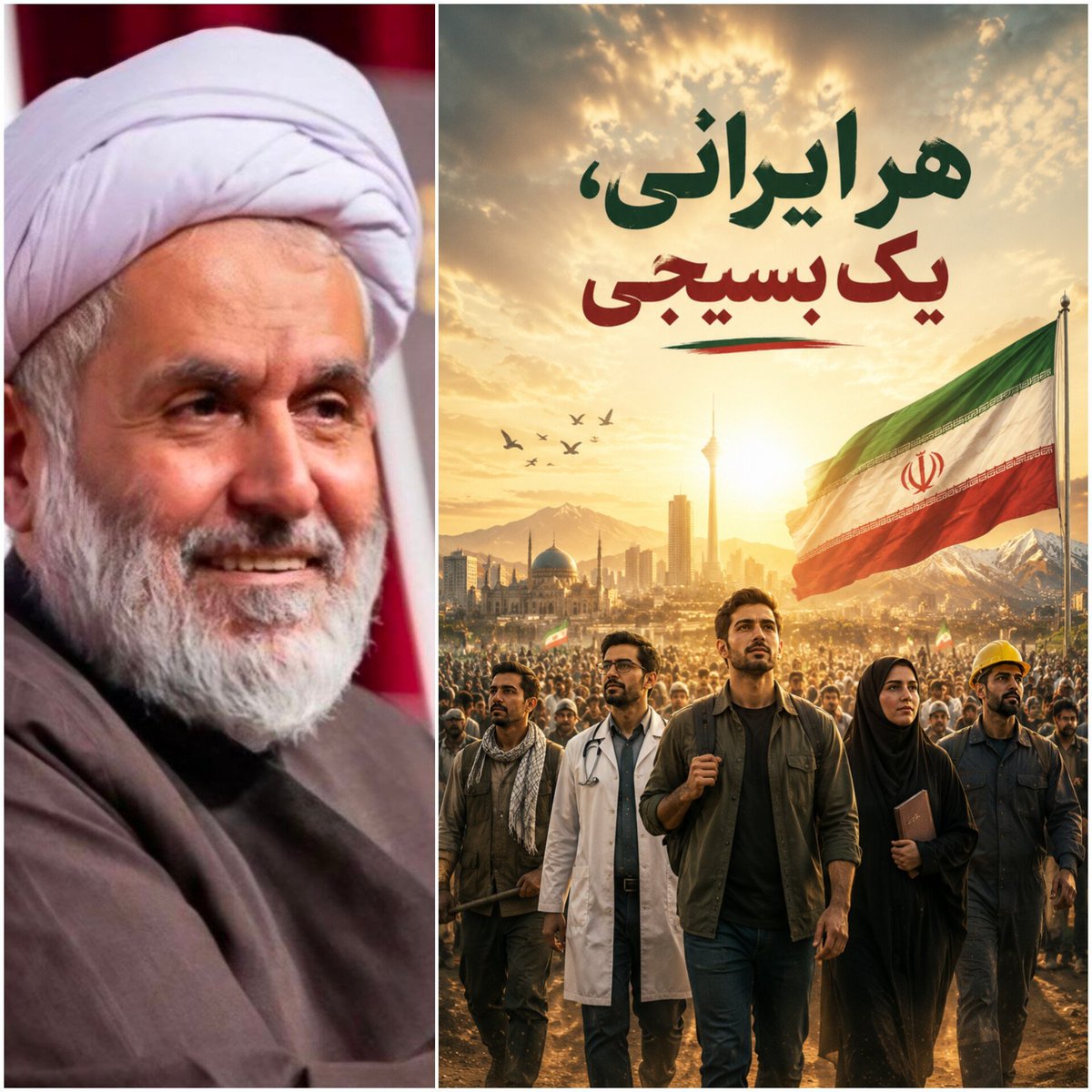 ta_ta_jon's tweet photo. بسیج مردمی‌ترین نهاد انقلابی کشور است.حسین طائب، فرمانده جدید بسیج  مأموریت ویژه مدیر بسیج پیوند جوانان با اقتصاد مقاومتی و فرهنگ است.
#دوران_جدید_بسیج https://t.co/n1yQDVNleQ