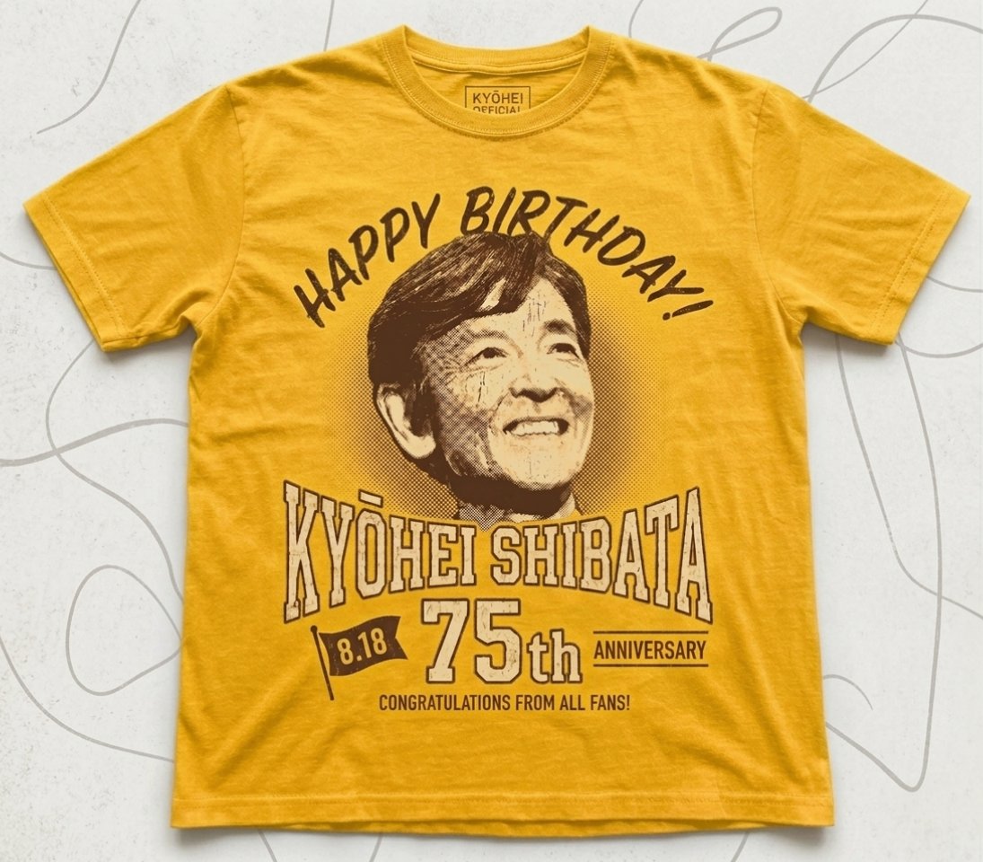 dekamaru_no2's tweet photo. ㊗️Happy  Birthday  柴田恭兵さん
75回目のお誕生日、おめでとうございます‼️🎉✨🤓✨🎊
歳を重ね深まる魅力、変わらぬカッコ良さ、そして少年のような笑顔。
いつも元気をもらっています！
柴田さんにとって素晴らしい１年になりますように。
#柴田恭兵  #柴田恭兵誕生祭 
※ファンアート無断転載禁止 https://t.co/2rQw1YMJj1