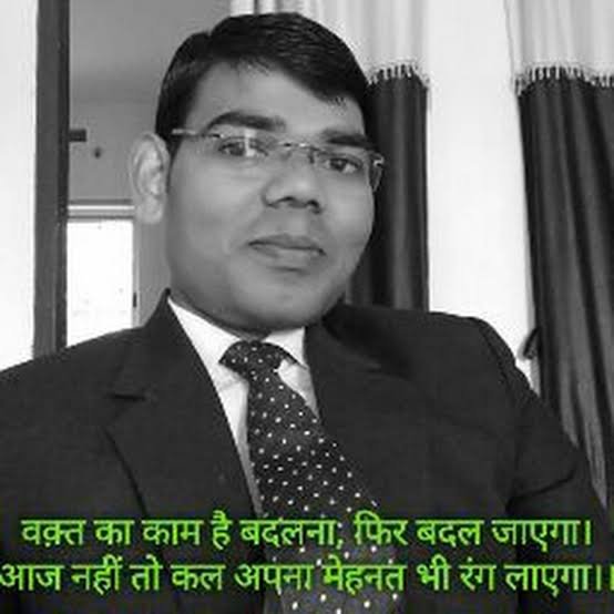 JOHAR_122_1's tweet photo. " हार नहीं मानूंगा, रार नहीं ठानूंगा
 काल के कपाल पर लिखता मिटाता हूं
गीत नया गाता हूं। "

झारखंड के युवाओं के आदर्श जो सिस्टम मैं रहकर सिस्टम के गलत कार्य के विरोध हो गए. 

झारखंड के स्वामी विवेकानंद के तोर पर आज से जाने जाएंगे. 

छात्र एकता जिंदाबाद ✊️

संतोष मस्ताना सर ❤️‍🩹 https://t.co/UsXSfb5aml
