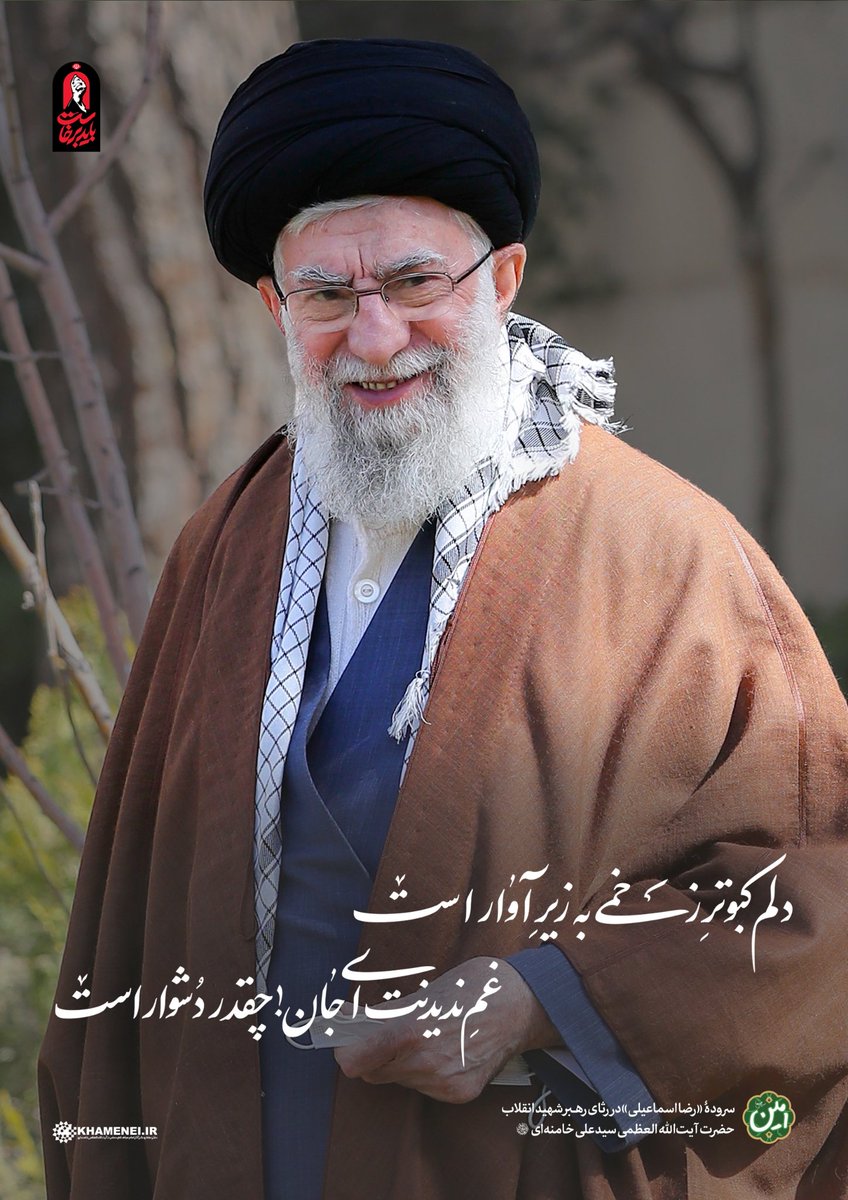 zaaahraam's tweet photo. انگار که هییییچ وقت دلم آروم نمیگیره 💔 https://t.co/ZJ2ou03dV5