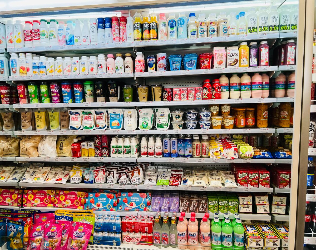 shamanewalker13's tweet photo. Stocked up on iced matcha lattes, instant noodles, and grab-and-go snacks for the week! Ready for everything my busy schedule throws at me. https://t.co/5fENmuHlwB
