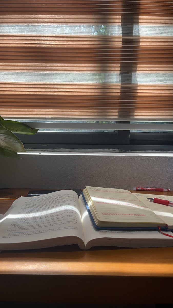 vani__baez's tweet photo. New term, new goals! Let’s learn, grow and make amazing memories this semester https://t.co/MvyfOyEh6X