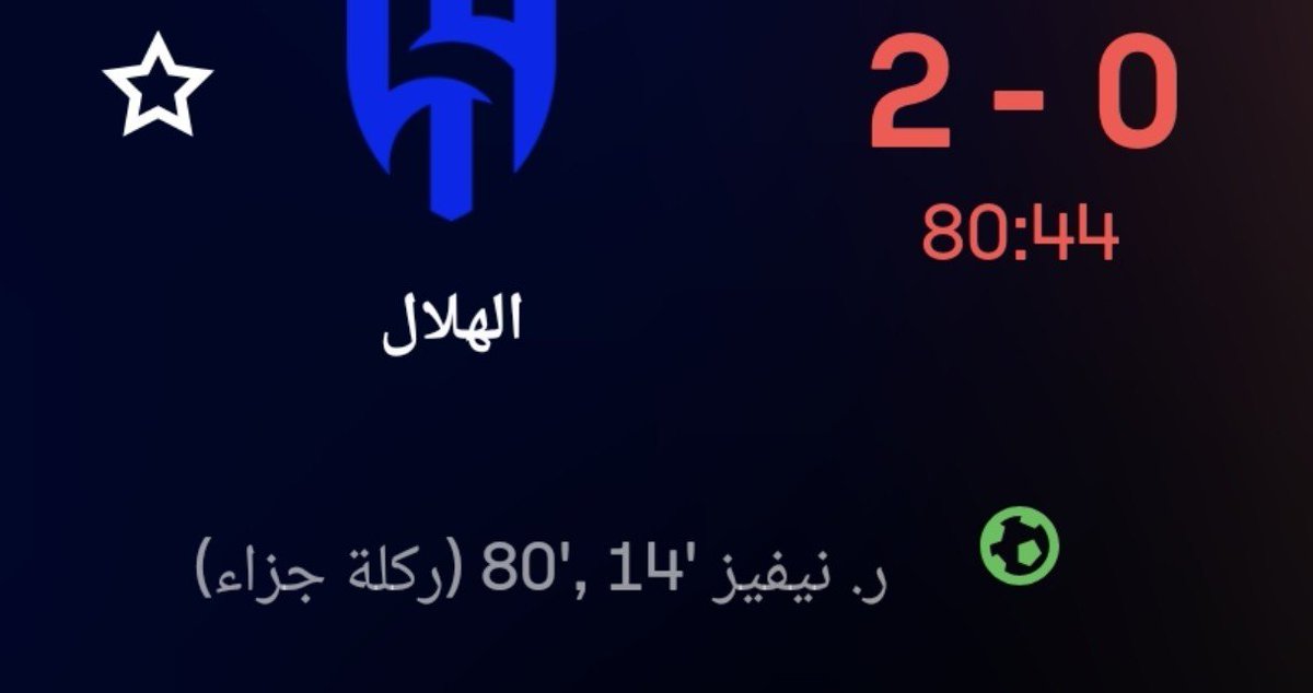 BSdir9 tweet picture