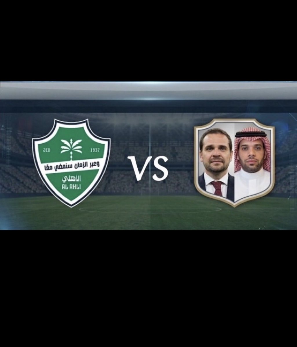 gn999gn's tweet photo. #ارتيم_بوندارينكو_مرفوض
من سوف يهزم الاخر https://t.co/SAqrzC7Ke7