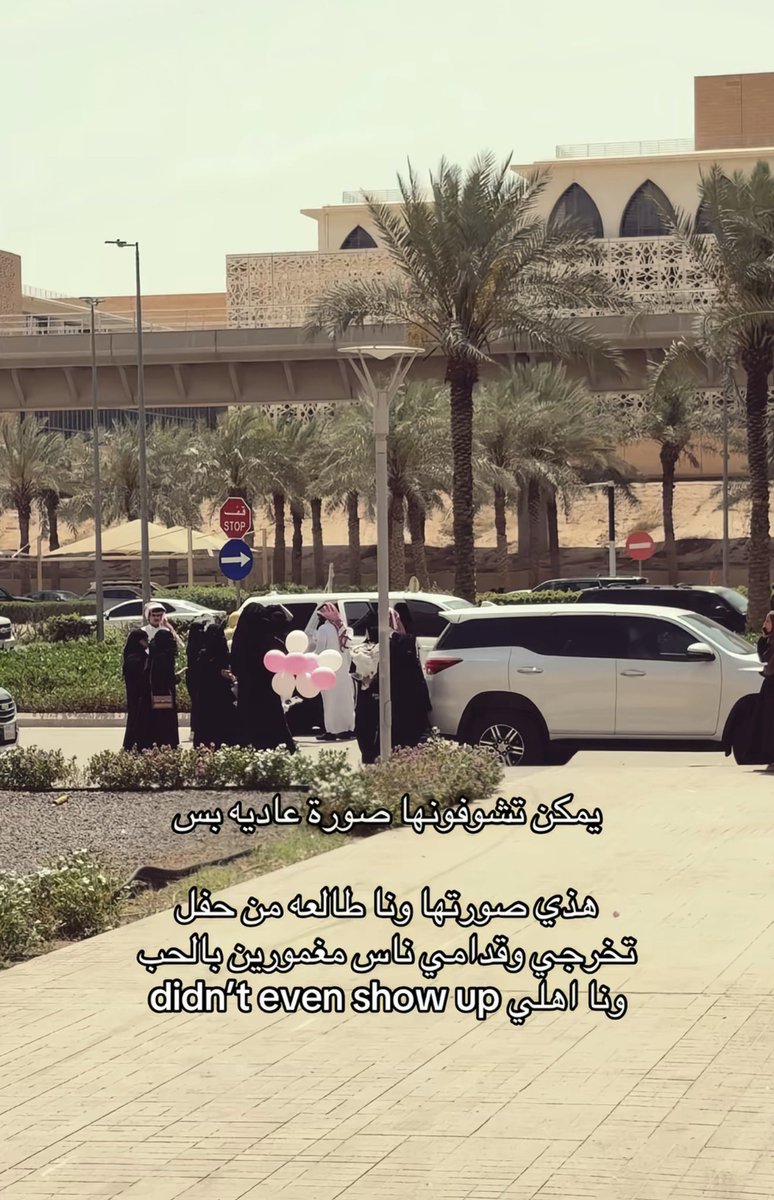 Za_455r's tweet photo. زي مافي عقوق والدين في عقوق أبناء : https://t.co/MS7PBwrkSg