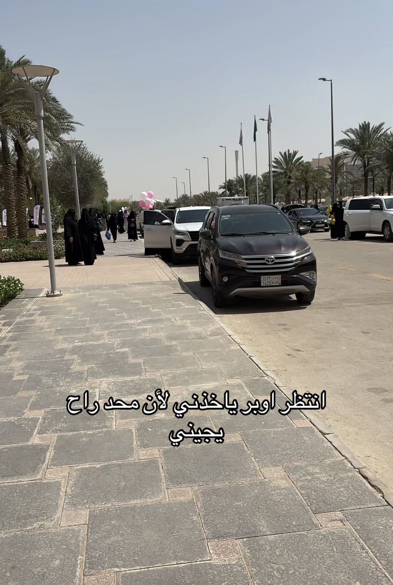 Za_455r's tweet photo. زي مافي عقوق والدين في عقوق أبناء : https://t.co/MS7PBwrkSg